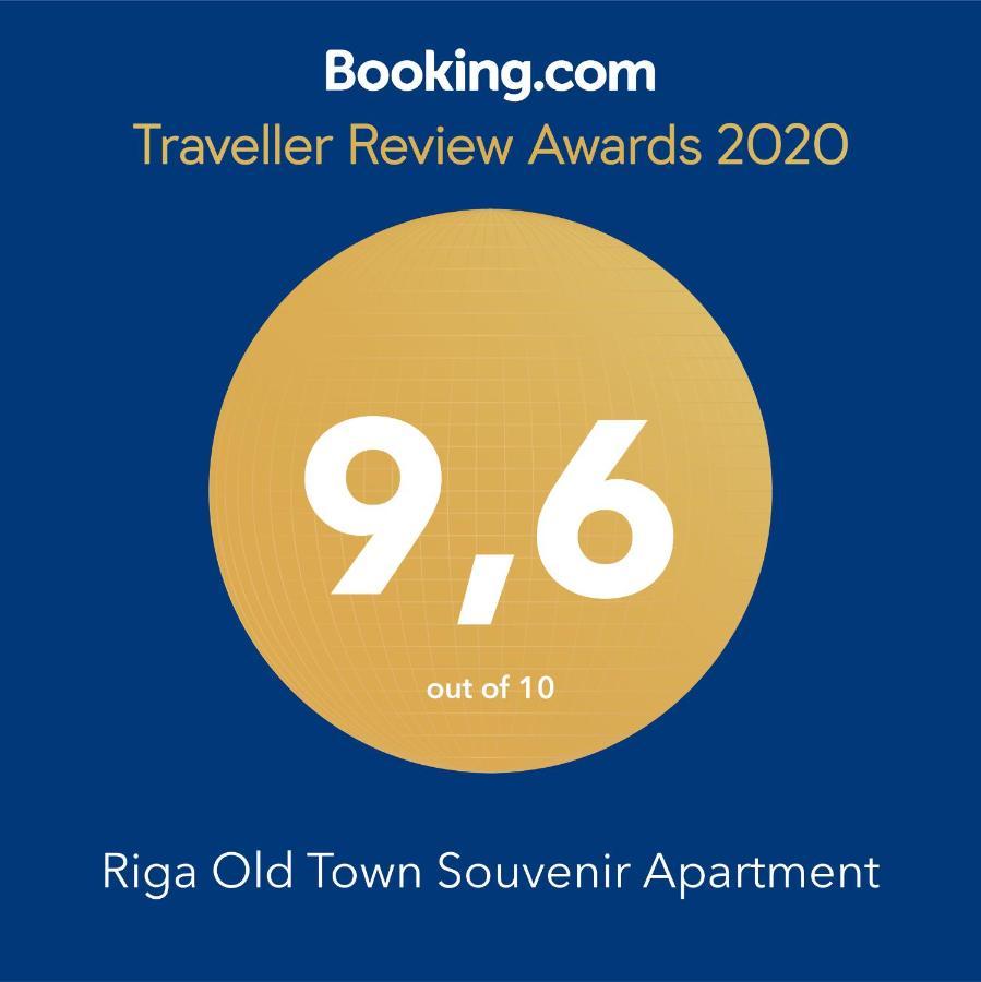 Riga Old Town Souvenir Apartment 外观 照片